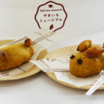 【元小学校でスイートポテト作り】秋を満喫できる体験型農業テーマパーク「なめがたファーマーズヴィレッジ」に行ってみた